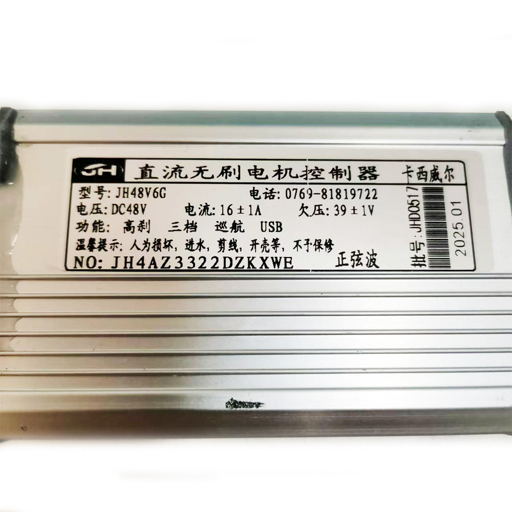 NULKOMMA JH4AZ3322DZKXWE Controller for Electric Bicycle DC48V 16A Brushless Motor Controller for Ebike Scooter JH48V6G