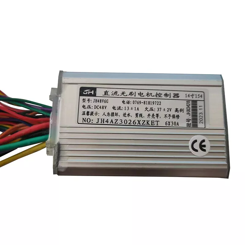 JH4AZ3026XZKET Brushless Motor Controller JH48V6G DC48V 13A
