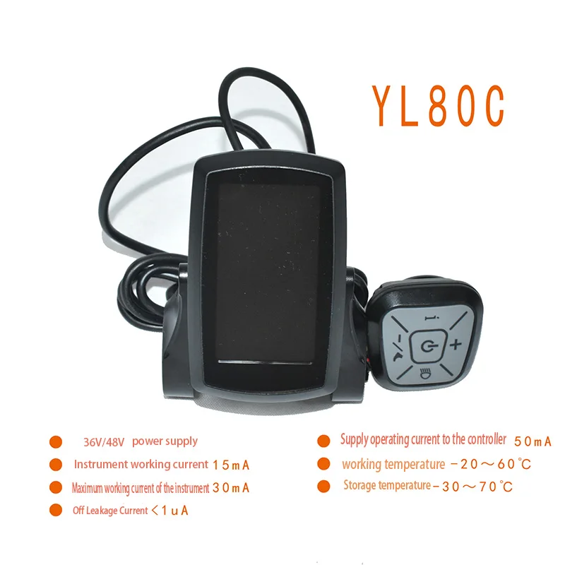 Nulkomma Yolin YL80C EBike LCD Display 48V Electric Bike Conversion Kit Electric Scooter Accessories Mountain Bike Speed Controller Parts