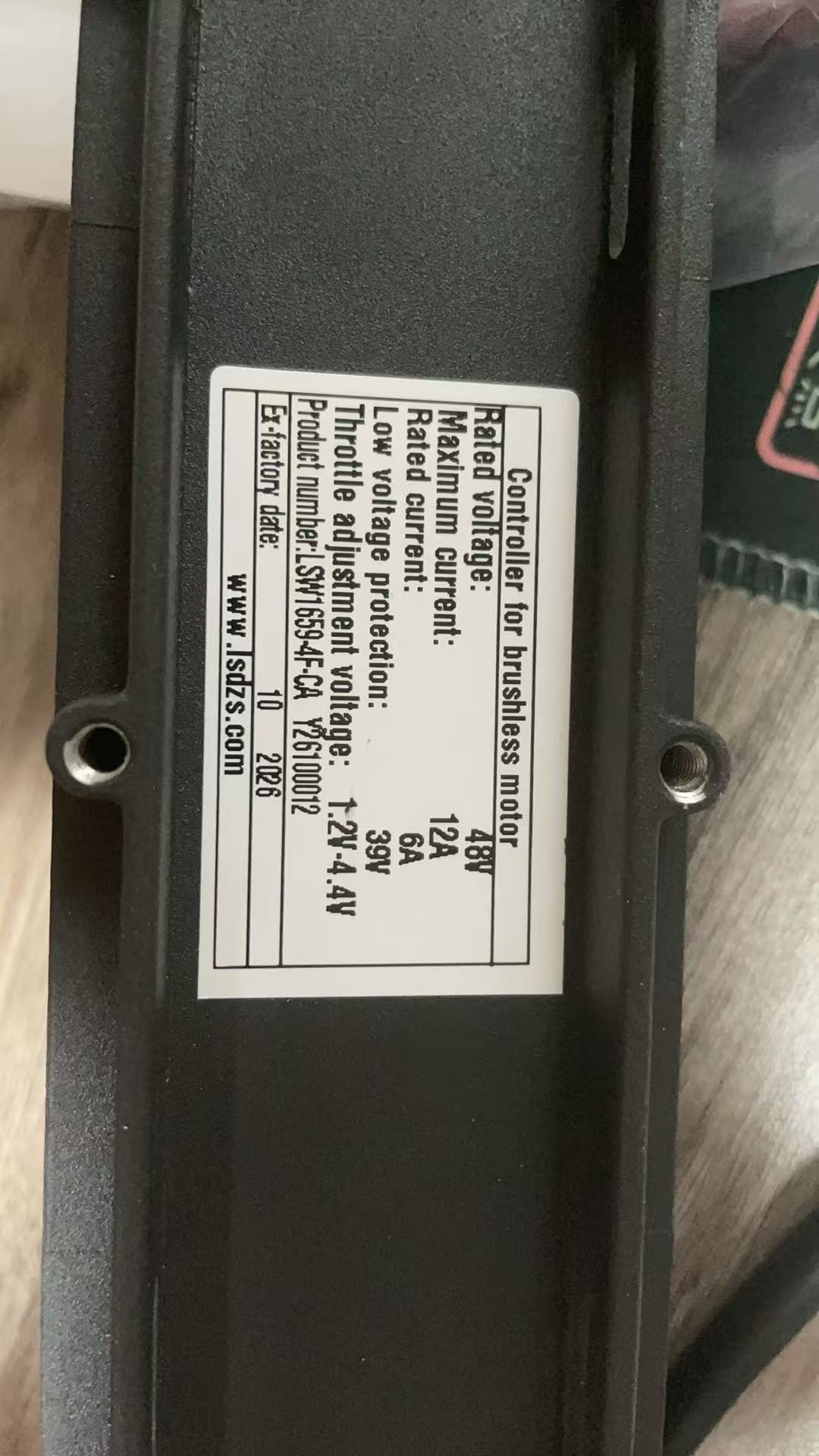 NULKOMMA LSW1659-4F-CA 48V 12A Brushless Motor Controller, Electric Bicycle E-bike Replacement Controller