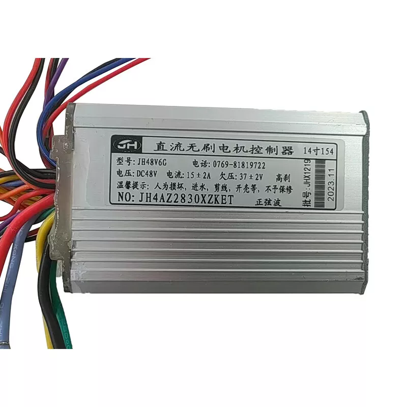 JH4AZ2830XZKET Brushless Motor Controller DC48V 15A