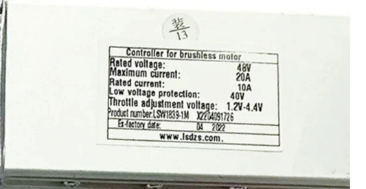 Nulkomma LSW1839-1M Brushless Motor Controller 48V 20A