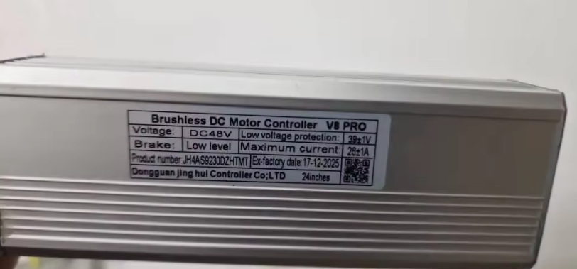 JH4AS9230DZHTMT, V8 PRO ebike controller, 48V 26A brushless dc motor controller, low level brake e-bike controller, 39V low voltage protection controller, 24 inch electric bike controller, ebike hub motor controller, PAS pedal assist controller