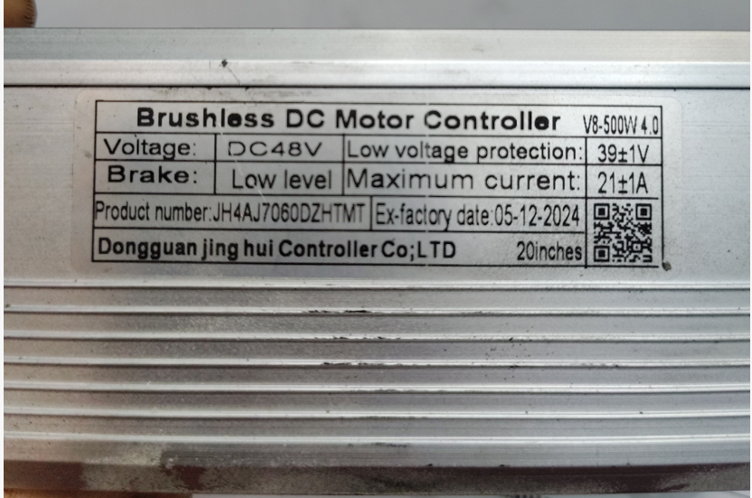 JH4AJ7060DZHTMT V8-500W 4.0 Brushless DC Motor Controller, DC48V 21A Low Level Brake E-bike Controller for 20 Inch Electric Bike