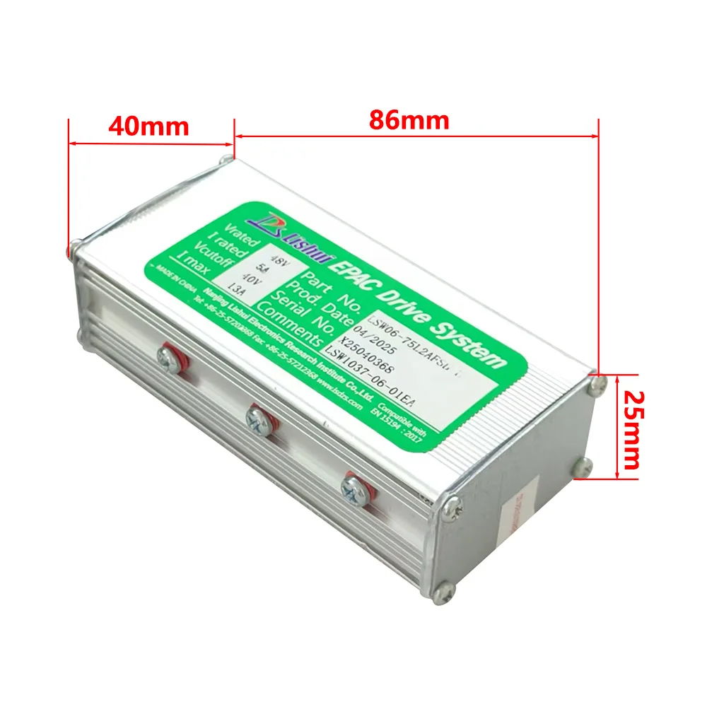Nulkomma Ebike Brushless Motor Controller LSW06-75L2AFSB-U 48V 13A for 5S Protocol Electric Scooters MTB Accessories Speed Controller