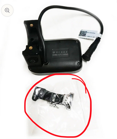Nulkomma Backet Accessories for Bafang DPC11